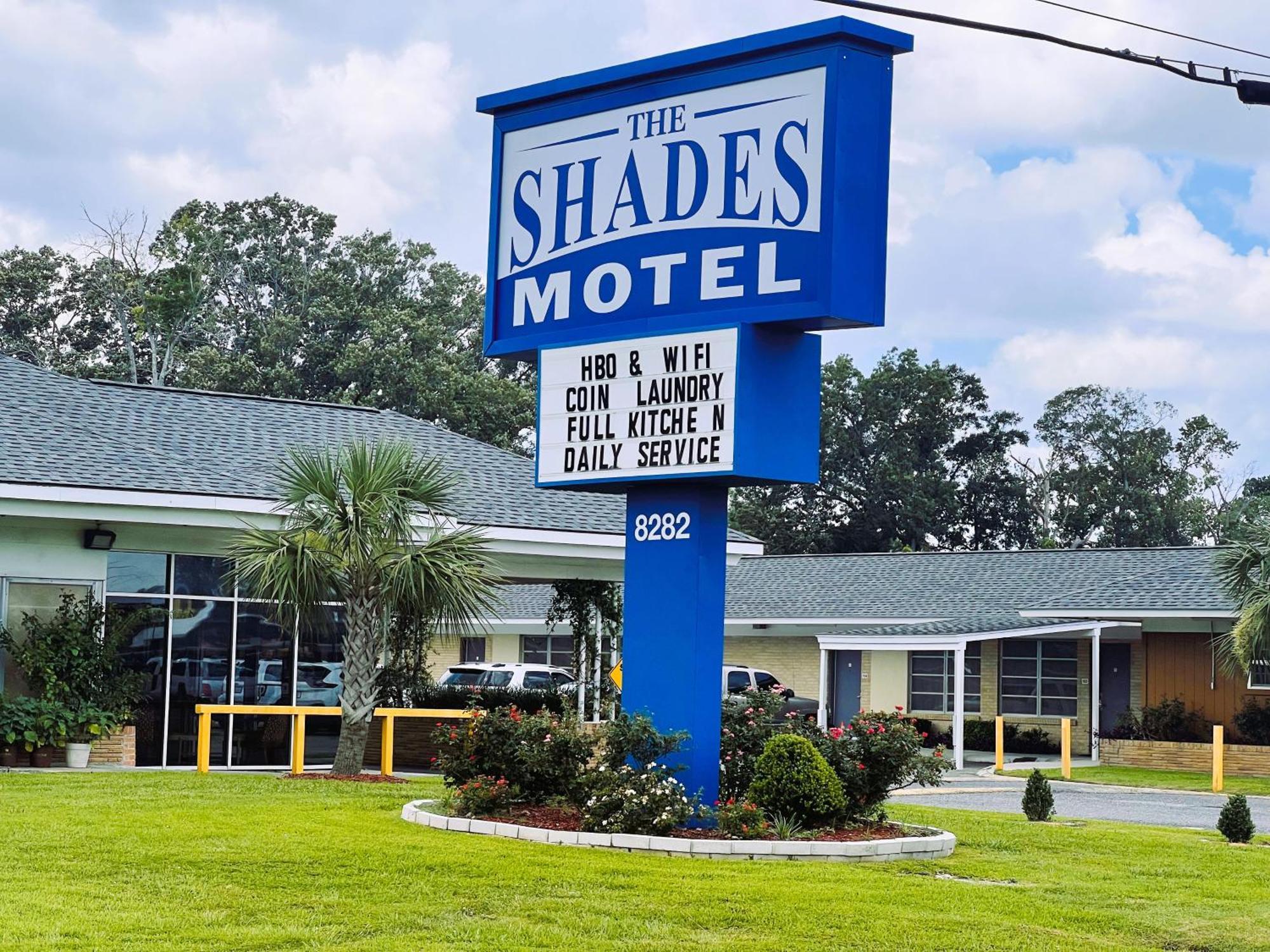 The Shades Motel Батон-Руж Экстерьер фото